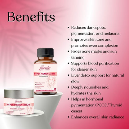 Hyper Pigmentation Care Combo (Tablets + Cream)